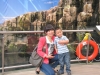 Biodome